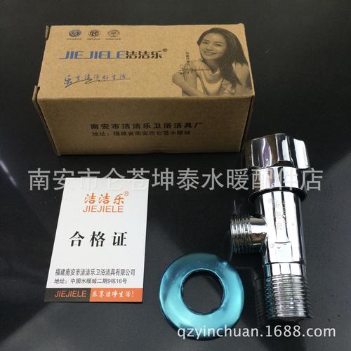 厂家批发 大量供应 锌合金快开三角阀 加厚三角阀 水暖五金