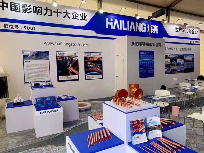 展会| 海亮股份亮相水暖博览会,高温不减参展热情