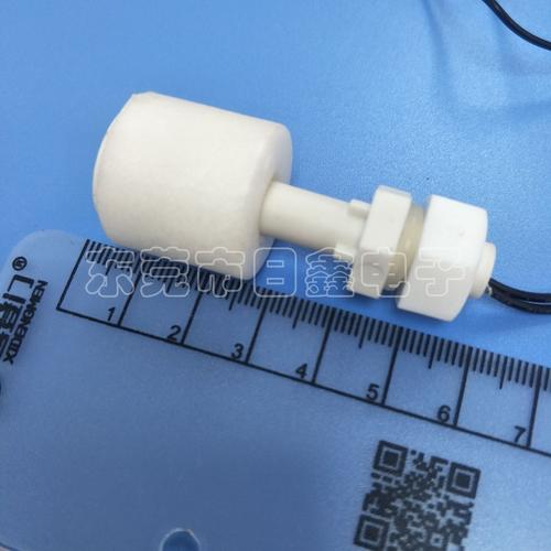 45小型水位控制开关 水暖毯浮球开关工厂直销品质
