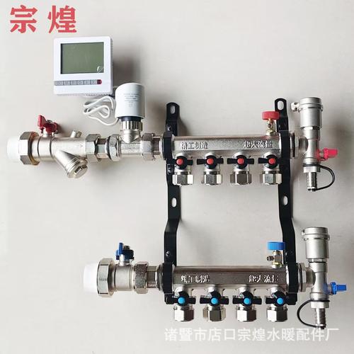 地暖管;燃气管;铝塑ppr管;pert管;ppr铝塑管;ppr水管;铜配件;水暖软管
