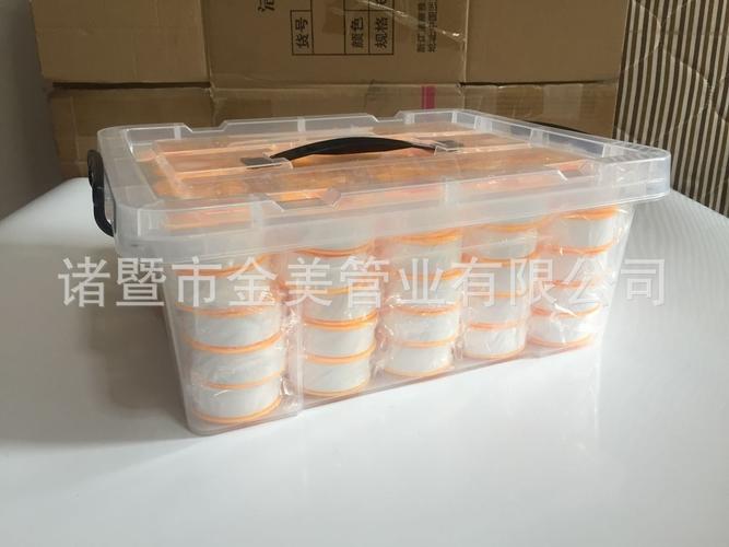 金美生料胶带水暖管件防漏水止水补漏配件水胶布密封带工厂批发