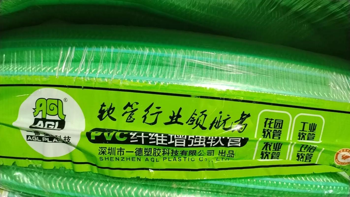 别人都在卖的产品你也在卖,不搞点有差距的东西怎么赚钱#水暖配